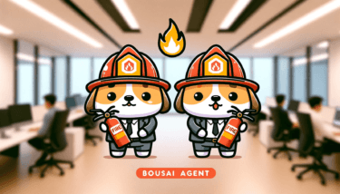 大阪市の消防設備点検業者